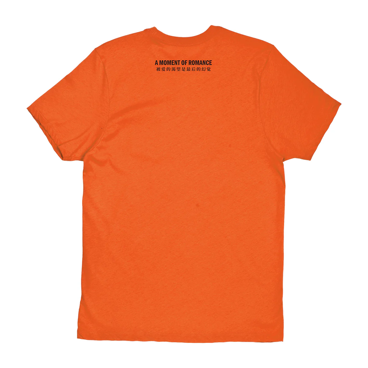 Sci-Fi Fantasy A Moment of Romance T-Shirt - Orange - Image 2